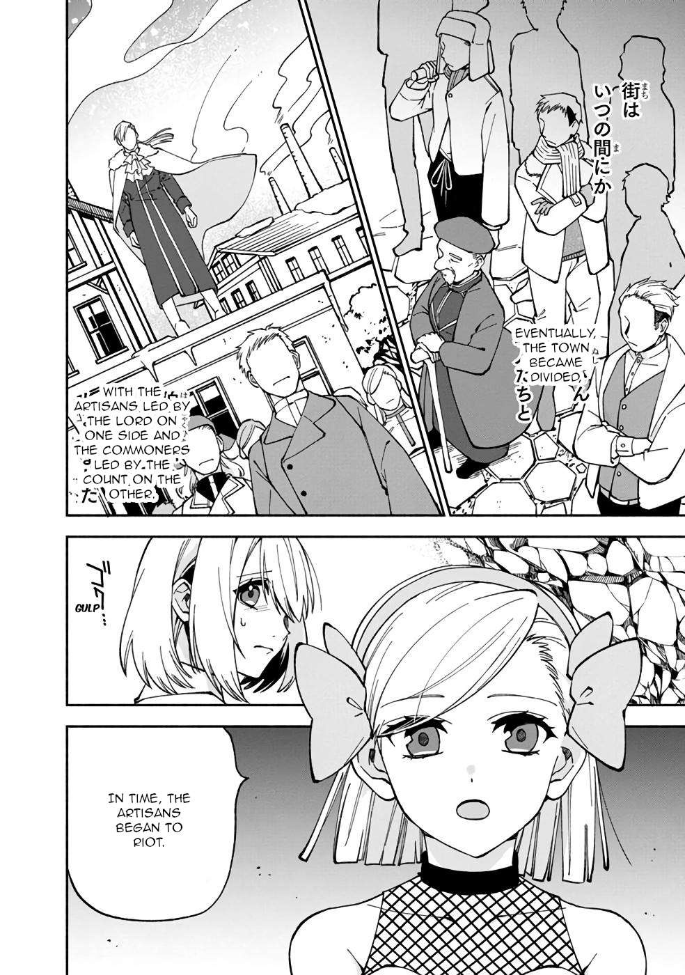 Boku no Kawaii Musume wa Futago no Kenja Chapter 16 9